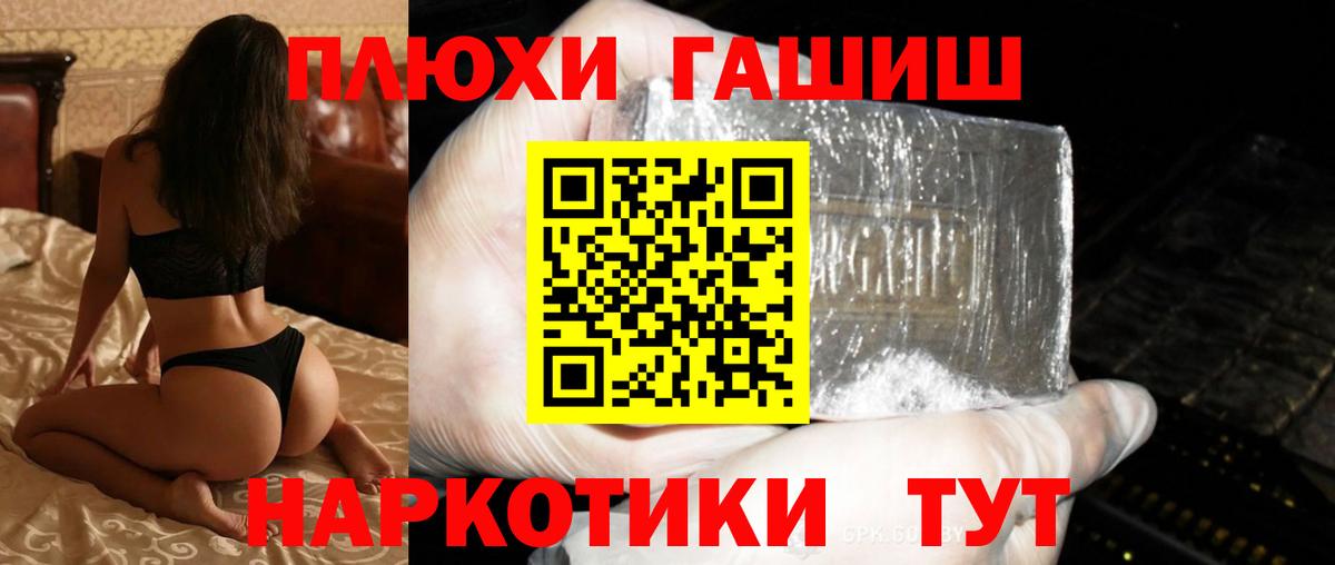 МЕФ Димитровград