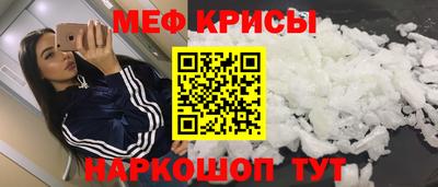 бошки Ливны