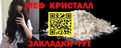 кокаин колумбия Лесосибирск