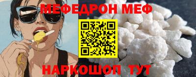 бошки Ливны
