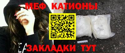 бошки Ливны