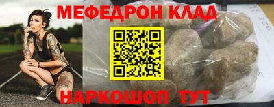 кокаин колумбия Лесосибирск