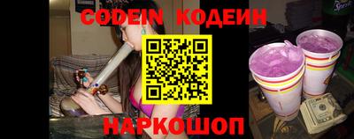 бошки Ливны