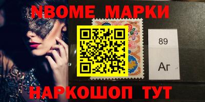 кокаин колумбия Лесосибирск