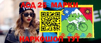 кокаин колумбия Лесосибирск