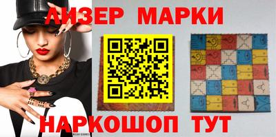 кокаин колумбия Лесосибирск