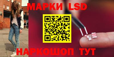 кокаин колумбия Лесосибирск