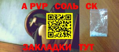 кокаин колумбия Лесосибирск