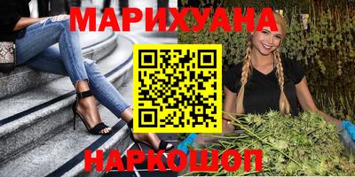 кокаин колумбия Лесосибирск