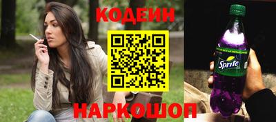 бошки Ливны