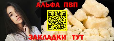 кокаин колумбия Лесосибирск