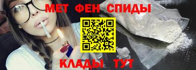 бошки Ливны