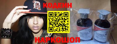 кокаин колумбия Лесосибирск