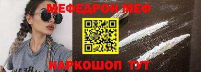 кокаин колумбия Лесосибирск