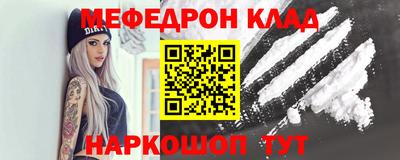 кокаин колумбия Лесосибирск