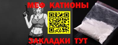 кокаин колумбия Лесосибирск