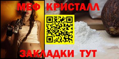 кокаин колумбия Лесосибирск