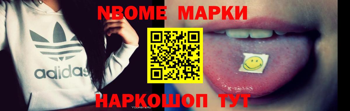 Димитровград  ЛСД экстази кислота  Вход с VPN  mega ONION  LSD-25 экстази кислота 